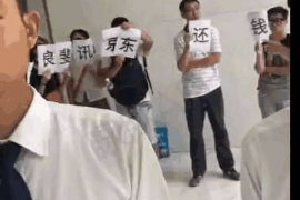 樊城讨债公司成功追回消防工程公司欠款108万成功案例