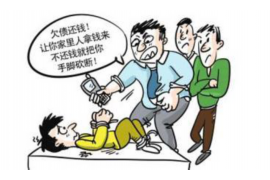 樊城融资清欠服务